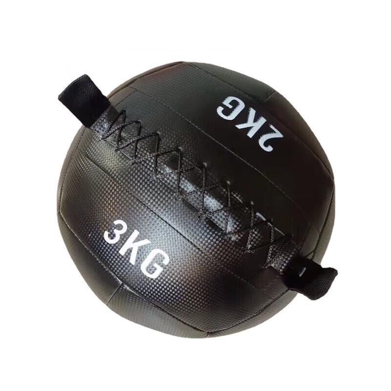 Xujian Soft Solid Medicine Ball