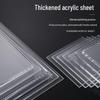 Luxchic 3mm A4 Transparent Acrylic Sheet