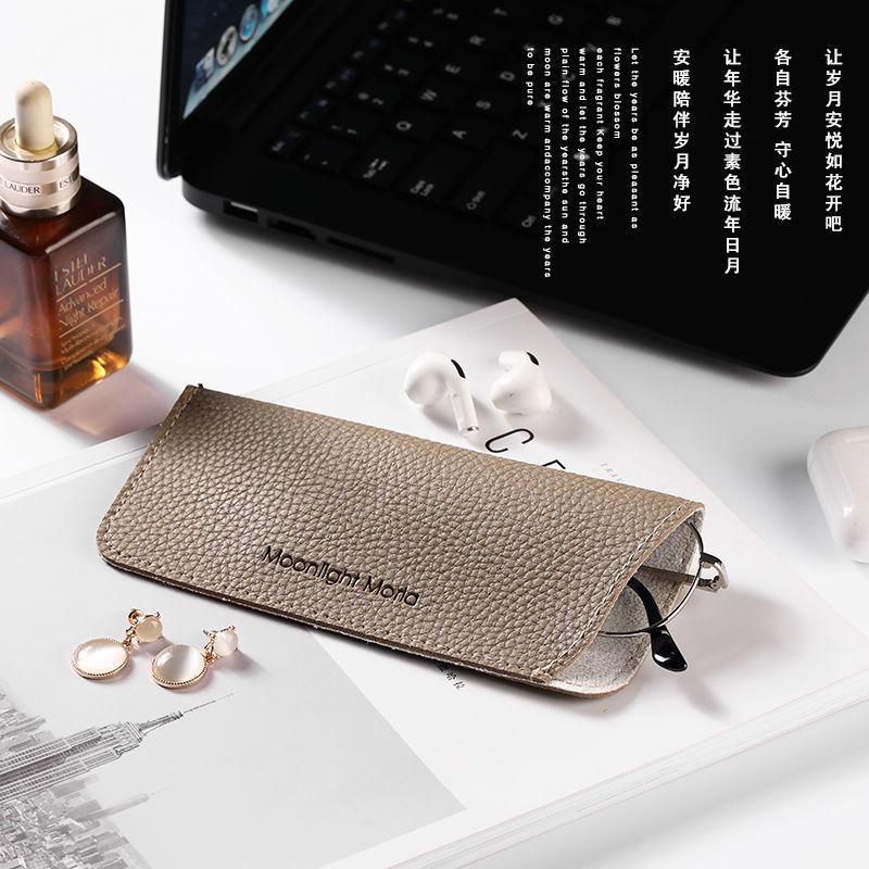 1Pcs Portable and Lightweight Glasses Case Leather Glasses Bag Eyeglasses Protective Cover Box Sunglasses Bag
