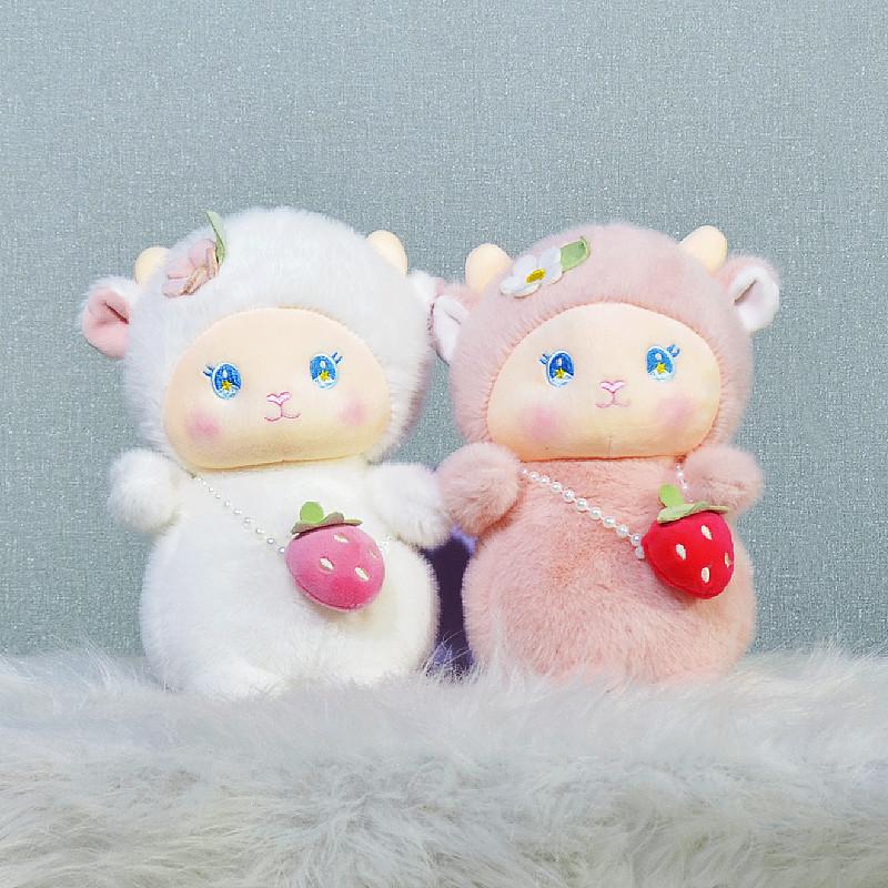 Adorable Strawberry Sheep Plush Pillow – Perfect Sleep Companion & Birthday Gift for Kids