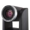 Runpu Conference Audio Visual Equipment (CN version)