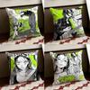 KKoga MMitsuki Cushion Cover Reversible Soft Durable Pillow Cover Home Car MultiScene Use for Daily Comfort