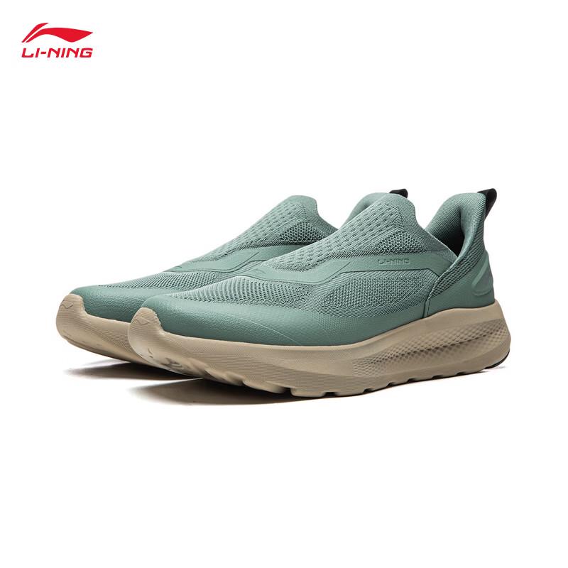 Li-Ning Yunyi Slip-On Men's Casual Sports Shoes