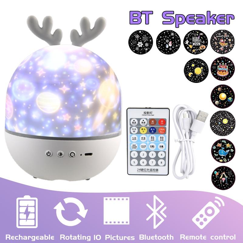أضواء ليلية عيد الميلاد بلوتوث السماء المرصعة بالنجوم Led مصباح للمنزل غرفة العرض ديكور الأطفال هدية عيد ميلاد السنة الجديدة المزاج الخفيفة
