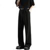CLOR Pleated A-Line Casual Trousers for Men, Spring And Summer Wide-Leg Draping Loose Straight-Leg Pants, CL75 Black M