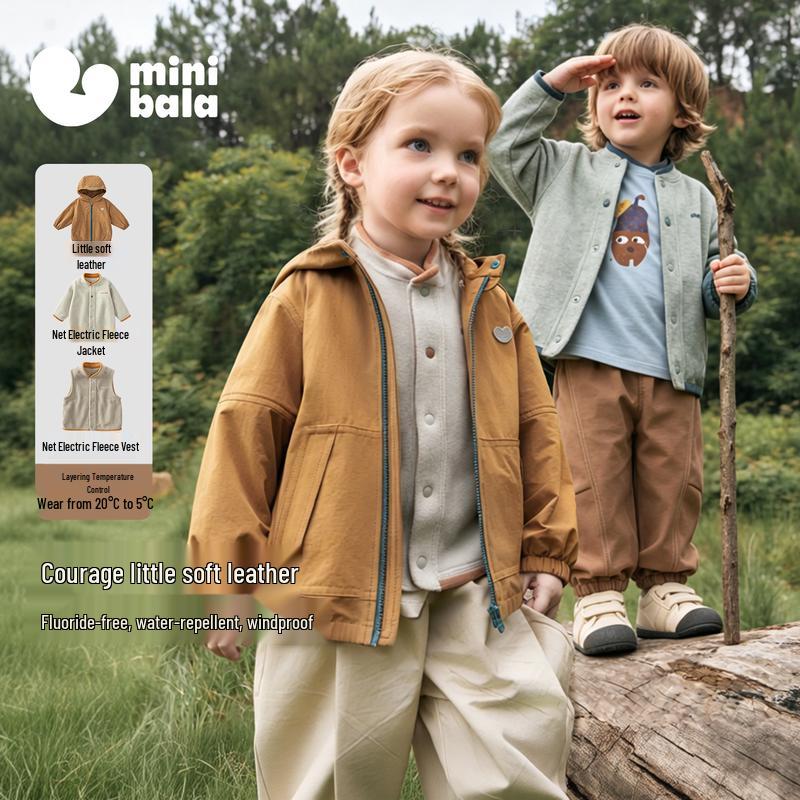 minibala Kids' Lightweight Protective Jacket and Fleece Series