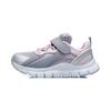 Unisex – Sneakers