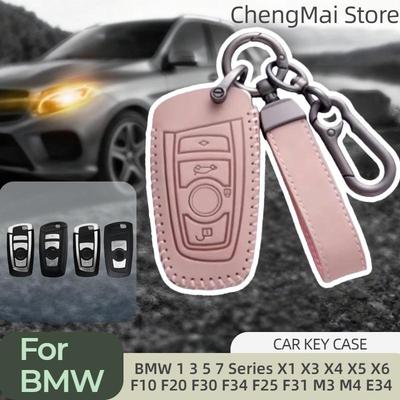 כיסוי נרתיק מעור משעווה למפתח רכב עבור סדרות BMW 1 3 5 7 X1 X3 X4 X5 X6 F10 F20 F30 F34 F11 F15 F16 F25 F31 M3 M4 E34 אביזרים