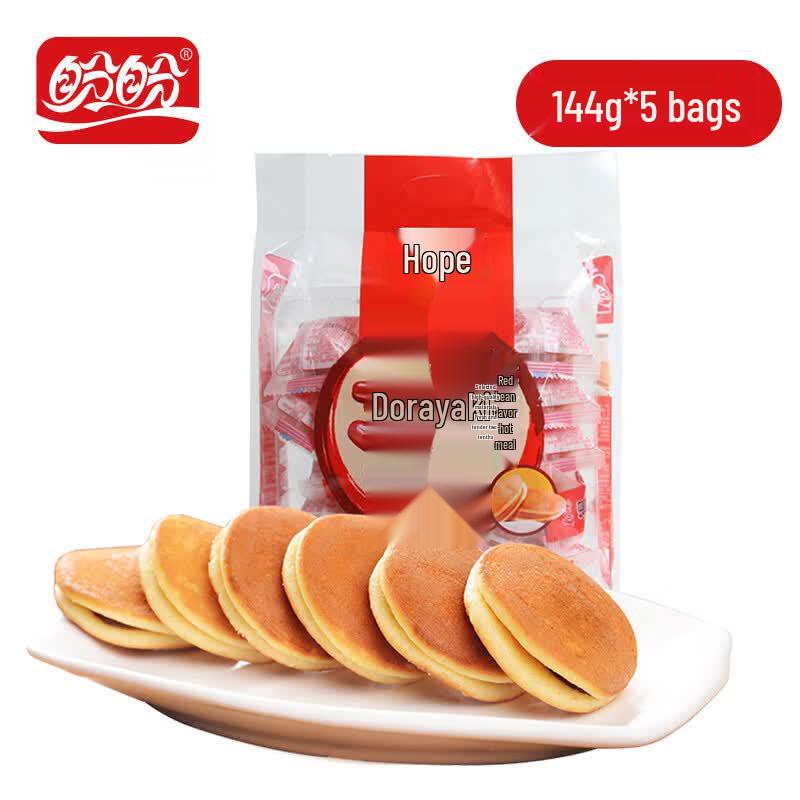 Panpan Red Bean Dorayaki