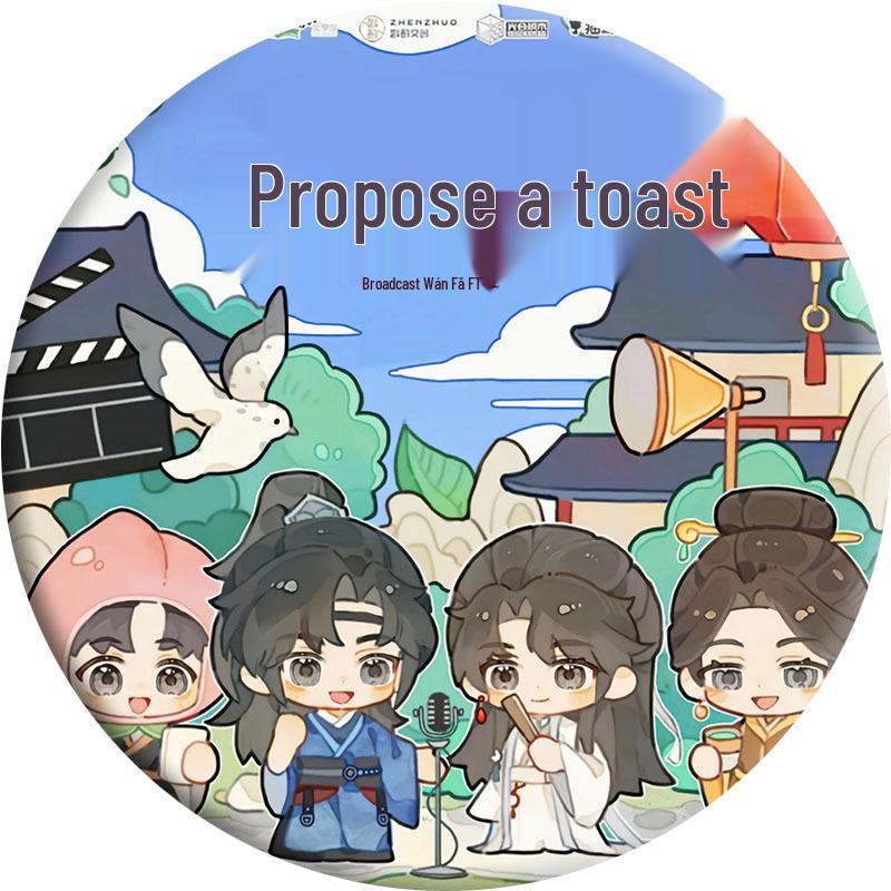 Jiang Jin Jiu Season 4 Anime Tinplate Badge - 2D Millet Pin Gift