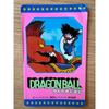 At That Time! Initial Amada PP Card Dragon Ball Carddass 5 Chichi