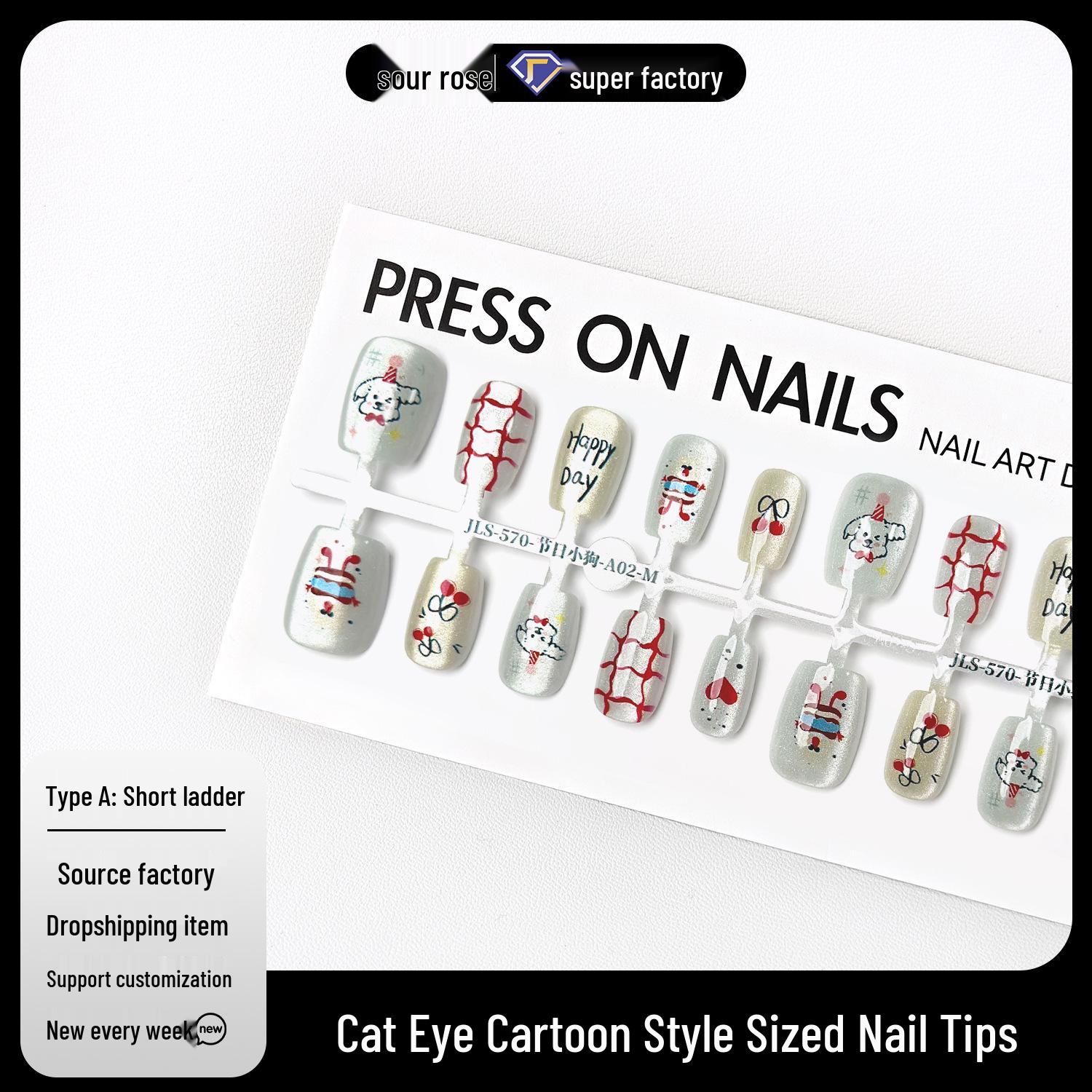 

Jiaolong Autumn/Winter Festival Puppy & Cat Eye Cartoon Gentle Skin-Whitening Manicure