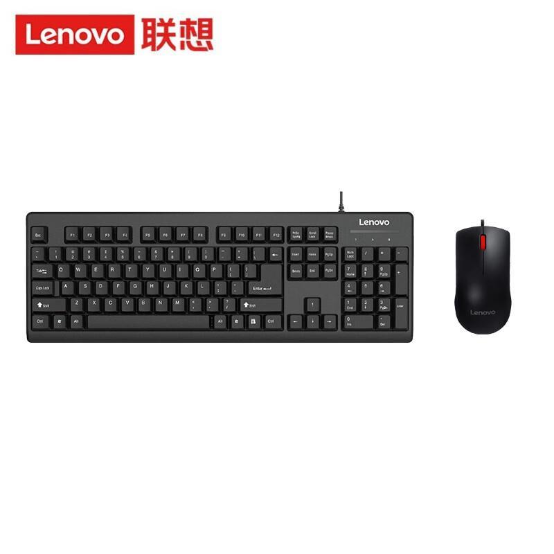 

Lenovo K4800S Wired Keyboard & Mouse Combo