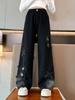 Mädchen Jeans mit Batikmuster und Schmetterlingsapplikation mit weitem Bein - Herbst 2025 Kollektion