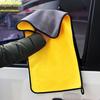 Jingzhou Shibang Double-Sided Thick Coral Fleece Car Cleaning Towel