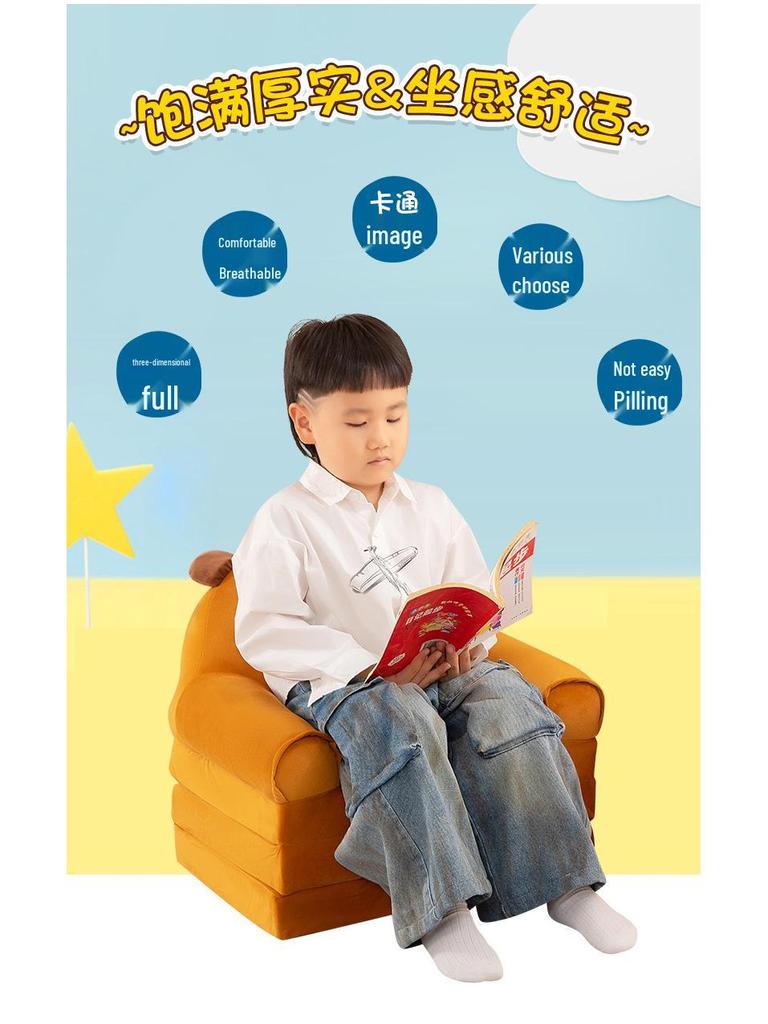 Removable and Washable Children's Year of the Snake Sofa Bed