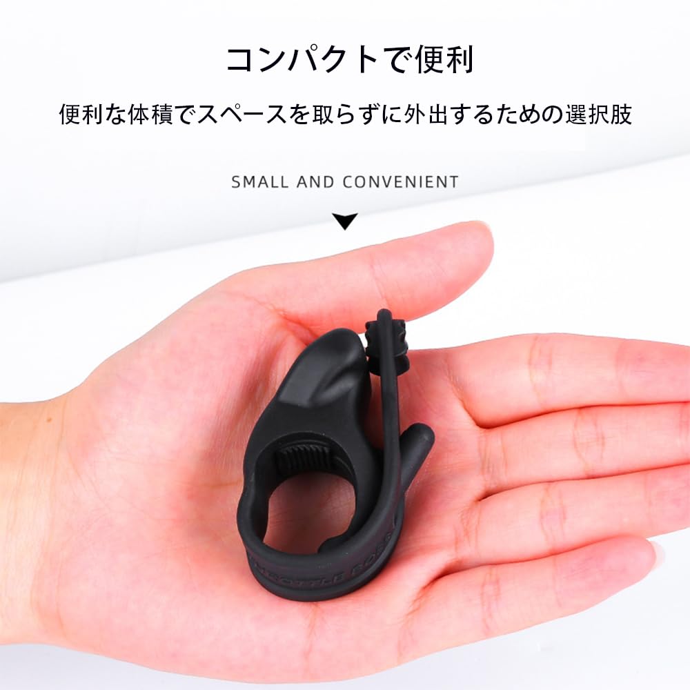 XIANFQNKJ Throttle Assist, Set of 2 for Motorcycles, Accelerator Assist, Silicone, Universal Throttle Lock,