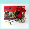 Rickshaw Alloy Vintage Model With Inertia Control For Kids Collectible Decor