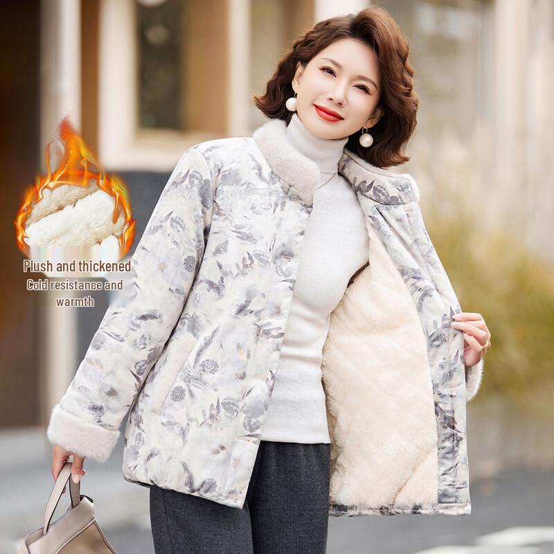 

Pasiter Winter New Chinese Style Faux Suede Faux Fur Collar Cotton Jacket 3XL