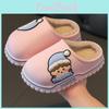 Slippers Childrens Fashion Cute Female Winter Boy Nonslip Soft Bottom Cartoon Waterproof Baby Cotton Slippers