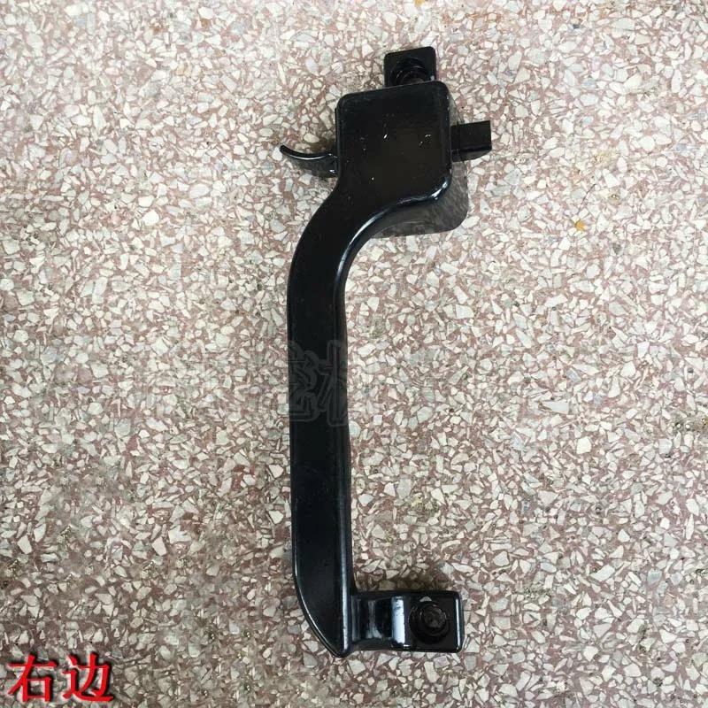 For Xinyuan 65/75 Rubber-tyred Excavator Front Windshield Lock Front Window Lock Front Windshield Handrail On the Car Handle