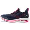 Wave Horizon Women Cushioning Road Running Shoes J1GD207809