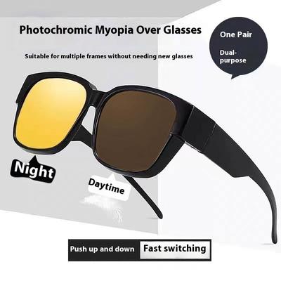 Sunglasses Worn Over Glasses Sun Performance Mirror Set Male And Female Sunglasses Clip Night Driving Anti Glare Glasses