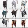 Chinese Style Summer Loose Cotton Pants With Drawstring For Casual Youth Men