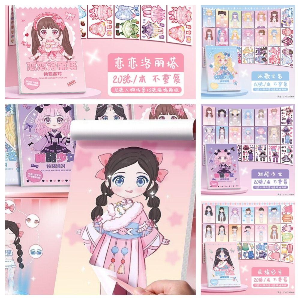 

Наклейка для переодевания из ЭВА, ПВХ, сменная одежда, наклейки для детей/малышей B