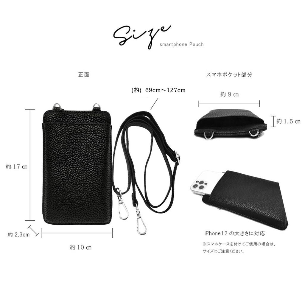 Gisele Crossbody Shoulder Smartphone Small Coin Vertical Style Brown with Women's Bag, Bag, Pouch, Wallet, Purse, Lightweight, Travel, Leisure, (Pink