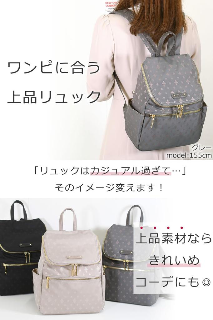 Memezawa Bags Batoh pro ženy, Malý a lehký, Elegantní mini batoh k šatům, Stylová značka, Nylon, Úhledný a lehký, Populární pro