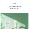 iUNIK - Centella Edition Skincare Set