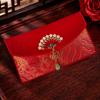 Guochao Year of the Horse 2026 Red Envelope: Fu Character Brocade New Year Lucky Money Envelope, 20,000 Yuan Capacity for Housewarming or Celebration.