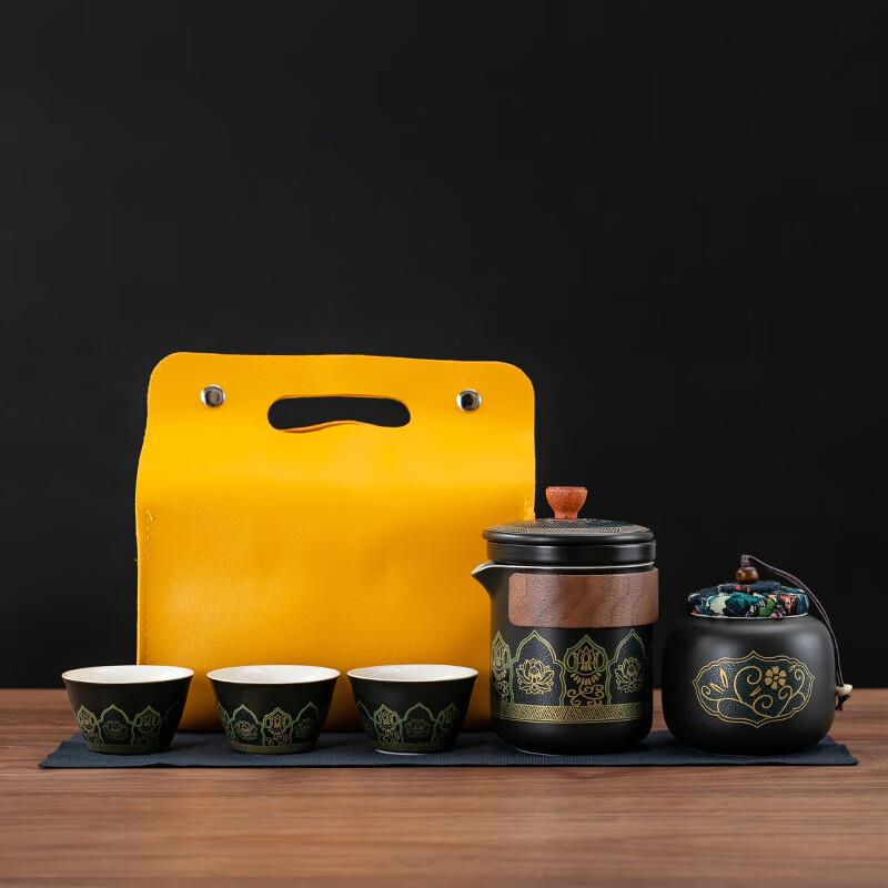 LISM Portable Travel Tea Set