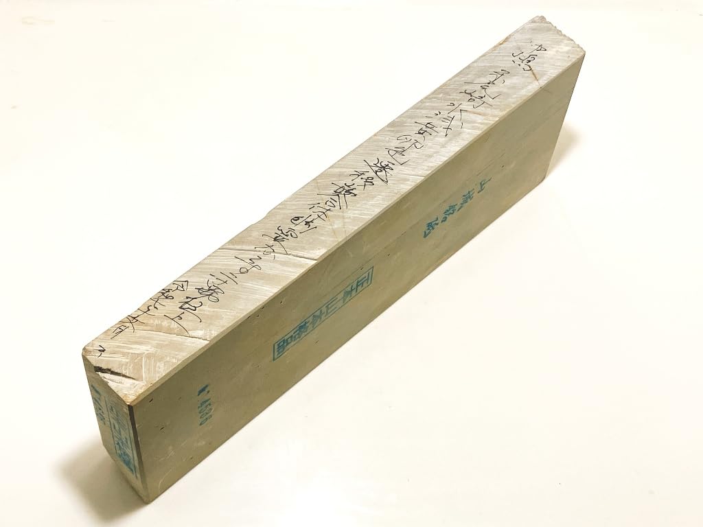Japanese Natural Whetstone Honyama Yamashiro Higashi-Ozaki Mizu-Asagi Tamago-iro Karasu 24-Cut Premium Finishing Stone 81x222x27mm 1,214g #36