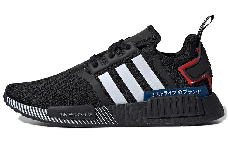 Adidas Originals NMD_R1  Japan Colorblock  EF1734 36