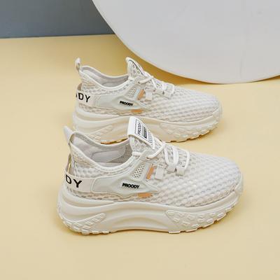 Dámská obuv – Tenisky