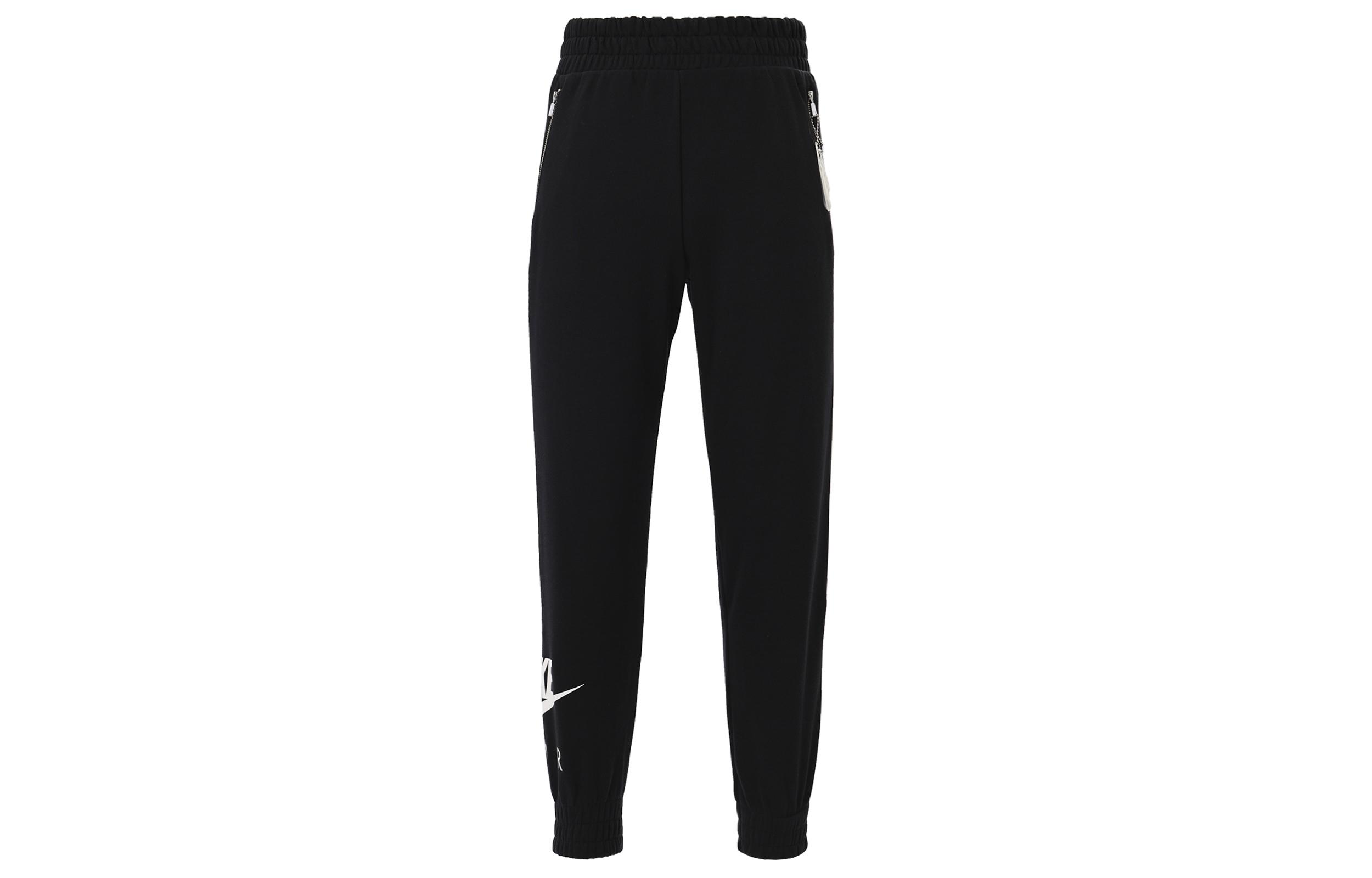 

Nike Knitted Sweatpants Women s Black Moderate Cuffed Pants DJ1061-010 S