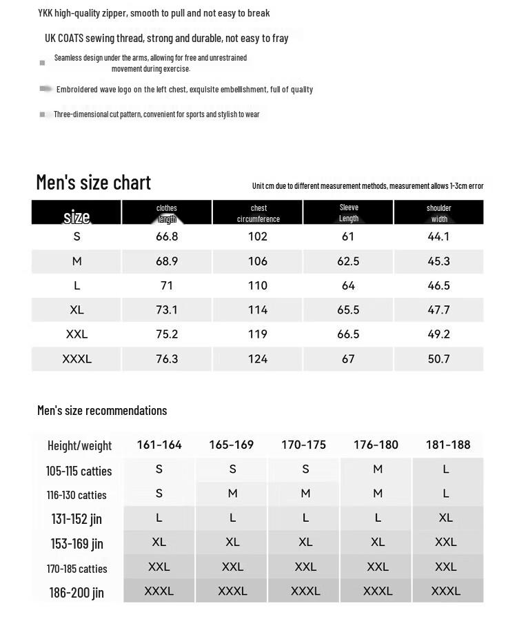 Pelliot Men's Outdoor Softshell Jacket