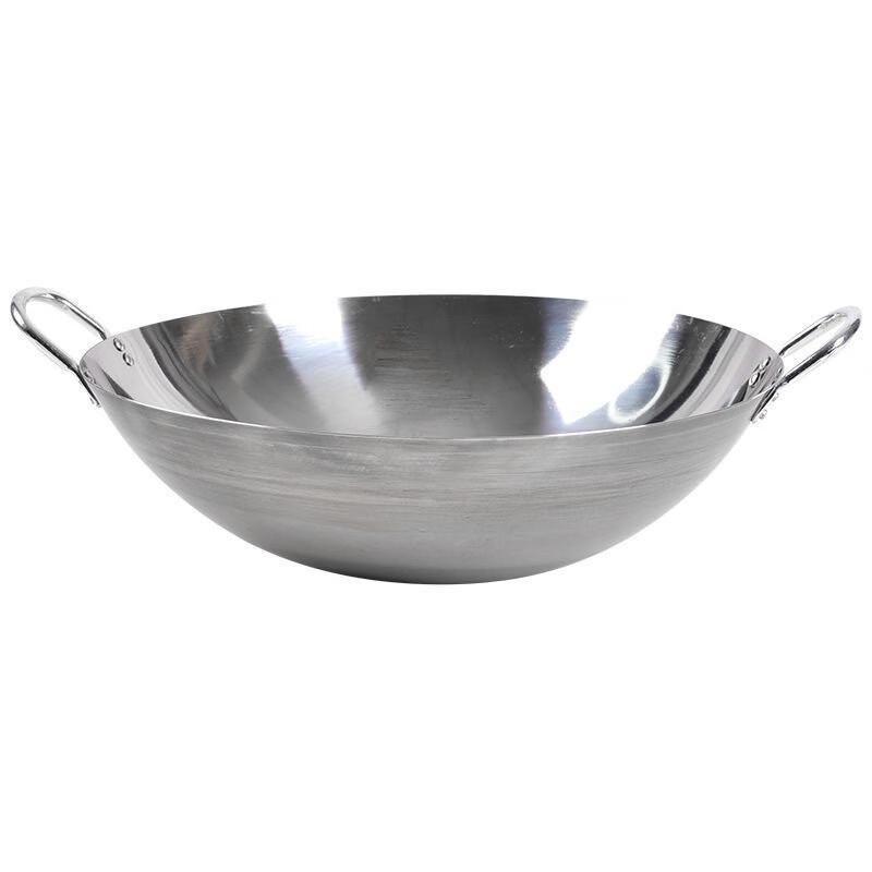Wutuo 45cm Wrought Iron Chef's Wok