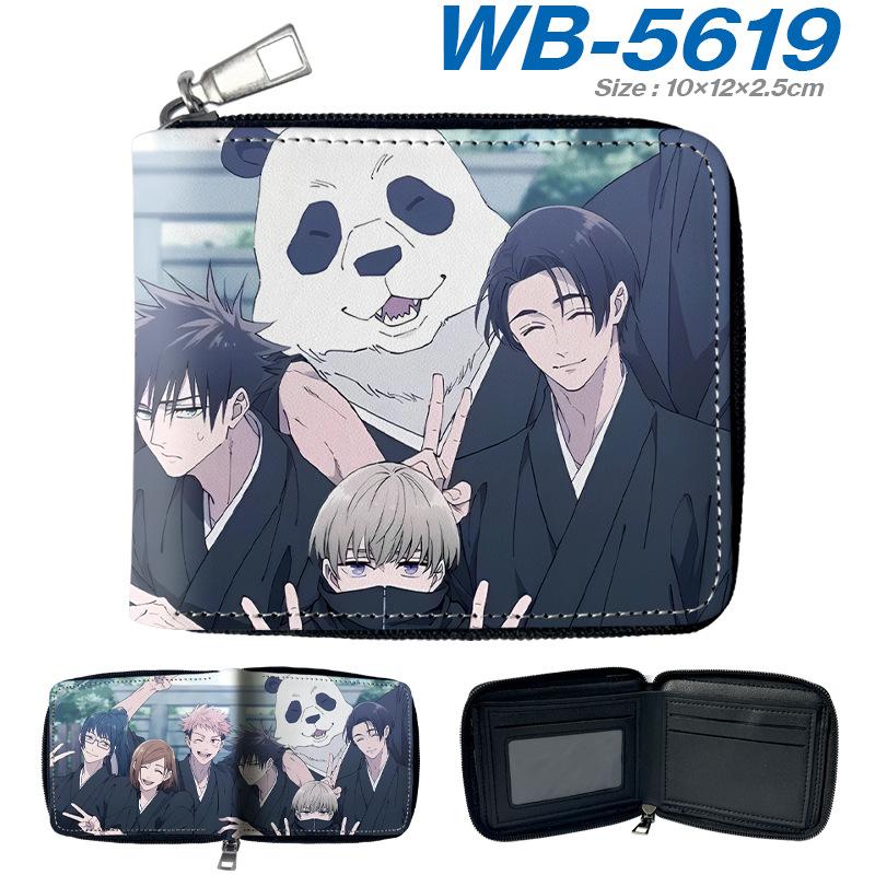 Jujutsu Kaisen Short Wallet Anime Cartoon Leather Bifold Card Holder Coin Purse for Students Men Women