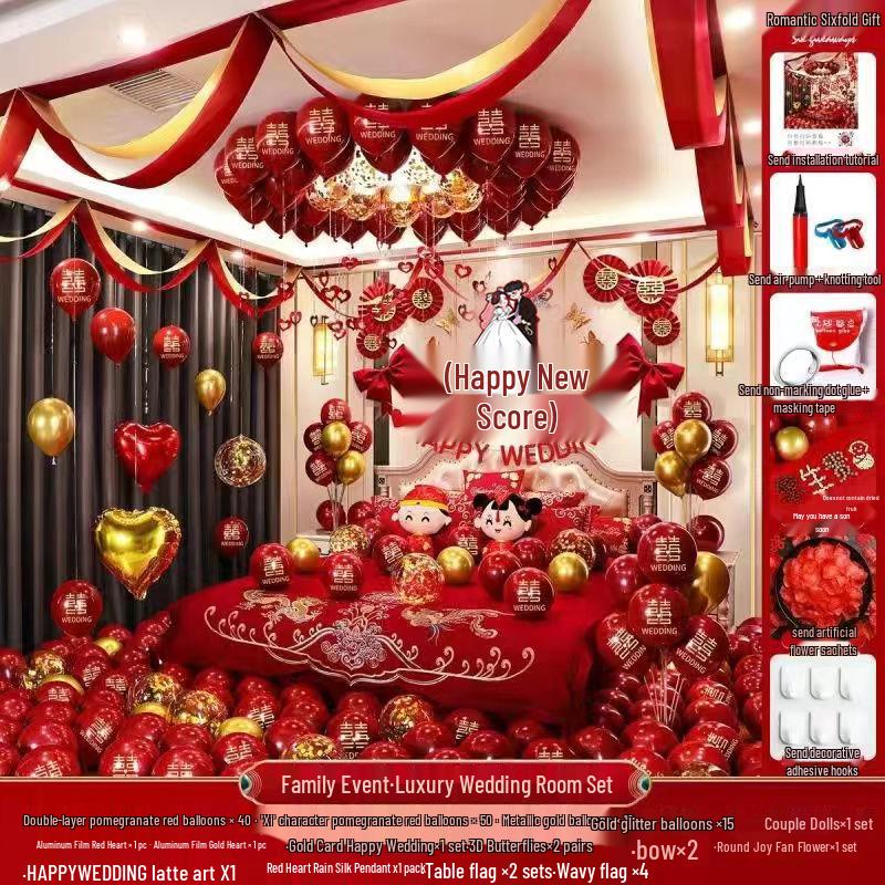 Complete Wedding Room Decoration Set: Balloons & Accessories for Bride's and Groom's Sides