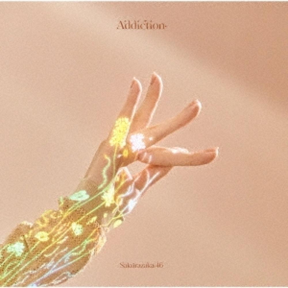 

Sakurazaka46 Addiction [regular Edition]