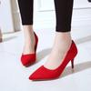 High Heeled Shoes with Pointed Toes and Thin Heels Versatile Suede Sole