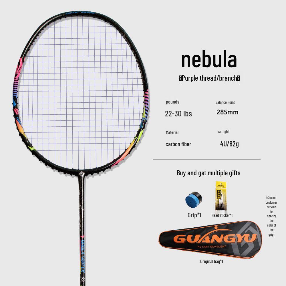 High-Performance Carbon Fiber 4U Badminton Racket - Offensive Wind-Breaking Speed with Premium Appearance