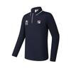 Fitted Comfortable Versatile Knitted Long Sleeve Polo Shirt Men Tops Navy-Blue A11M513224F-NV