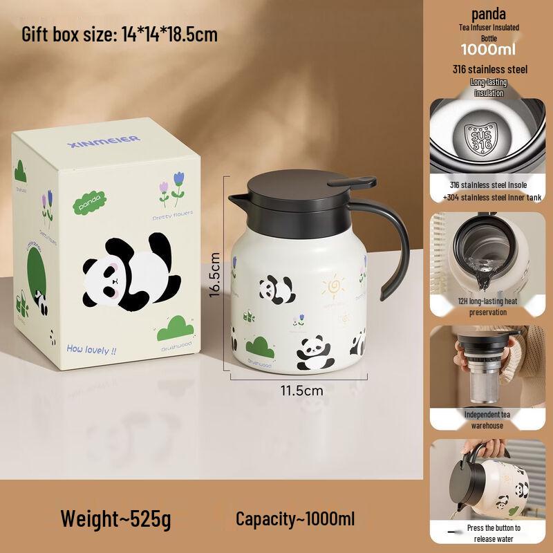 

Xinmeiya 316 Stainless Steel Smart Digital Display Vacuum Insulated Pot 1000ml