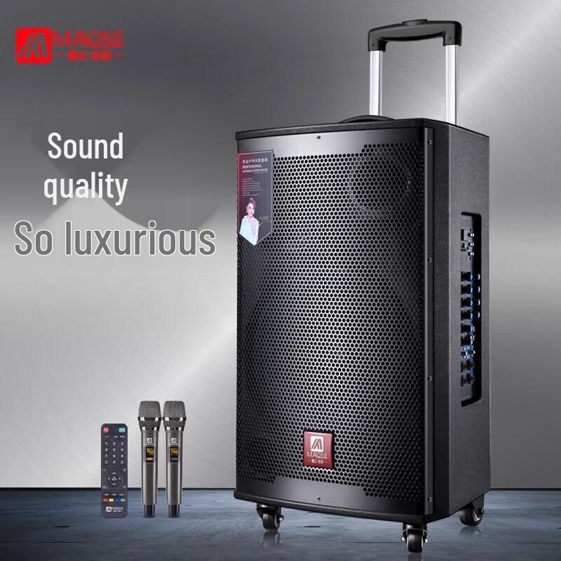 MALONE M10 Outdoor Bluetooth Trolley Speaker