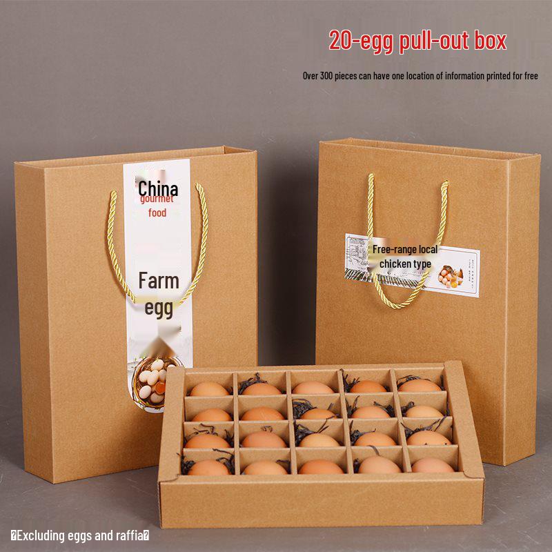 Kraft Paper Egg Packaging Box - Gift & Handheld (20, 30, 40, 60 pcs)