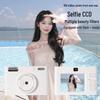 Affordable HD Retro CCD Digital Camera - Student & Travel Vlog Selfie Companion